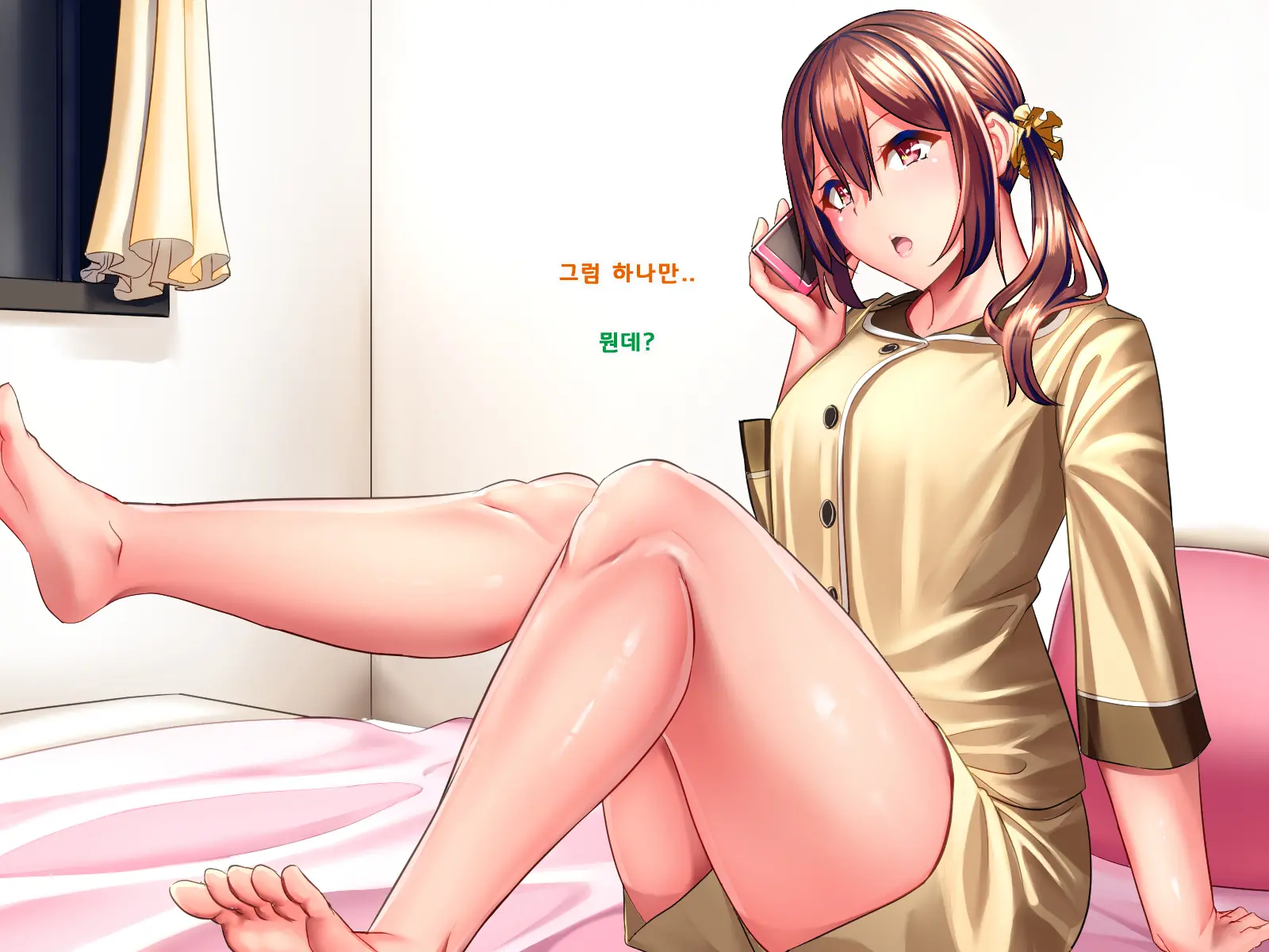 Katei O Mamoru Tame Kyouei Mizugi O Kita Mama Okasareru Watashi 2